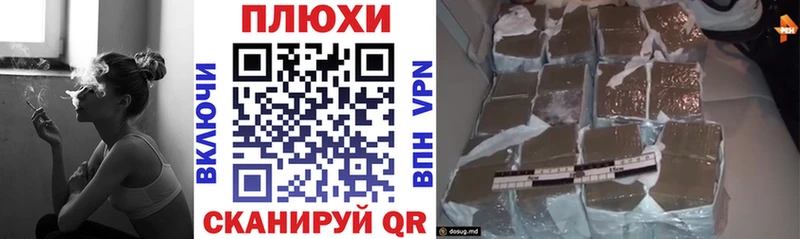 даркнет сайт  Кодинск  Гашиш Изолятор 