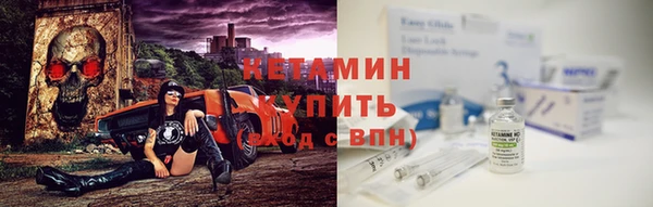 крисы Балабаново