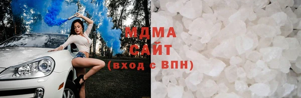 скорость mdpv Балахна
