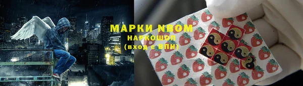 кокаин VHQ Баксан