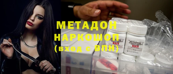 дживик Нязепетровск