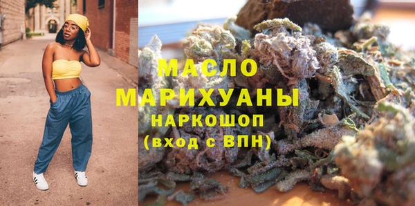 кокаин VHQ Баксан