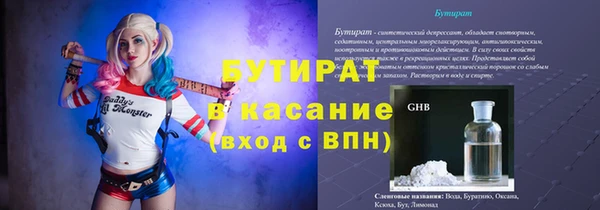 кокаин VHQ Баксан