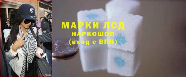 кокаин колумбия Няндома