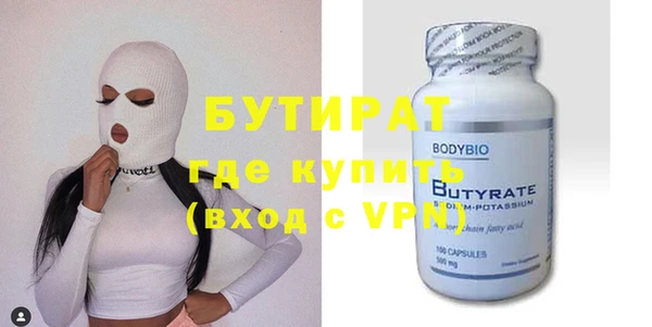 крисы Балабаново