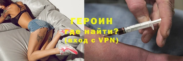 кокаин VHQ Баксан
