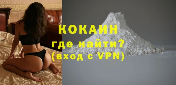 скорость mdpv Балахна