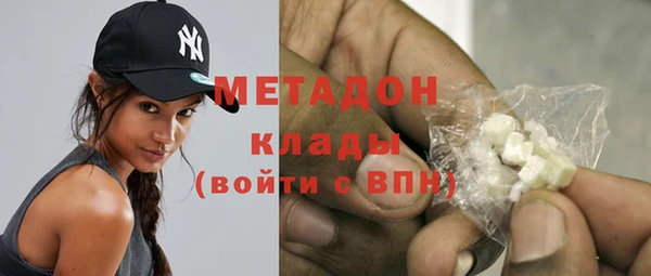 крисы Балабаново