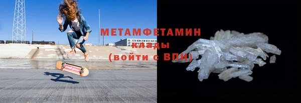 кокаин VHQ Баксан