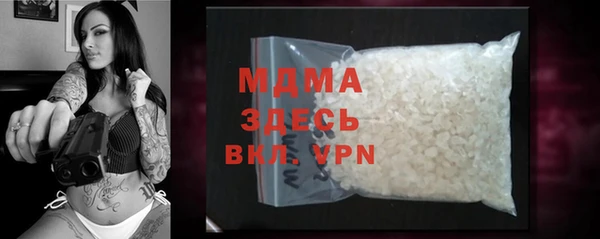 кокаин VHQ Баксан