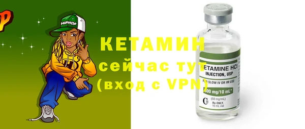 скорость mdpv Балахна
