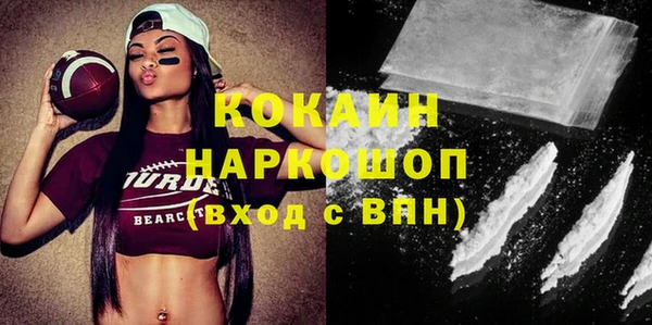 крисы Балабаново