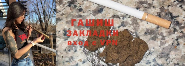 крисы Балабаново