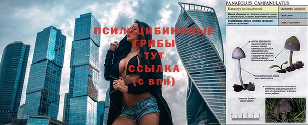 кокаин VHQ Баксан
