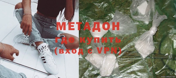 кокаин VHQ Баксан