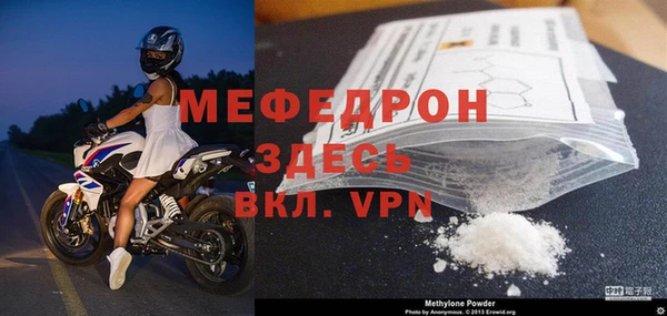 крисы Балабаново