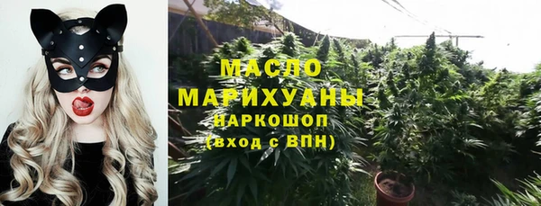 крисы Балабаново