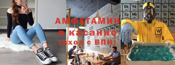 кокаин VHQ Баксан