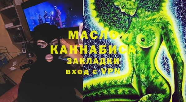 крисы Балабаново