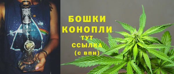 скорость mdpv Балахна
