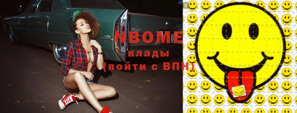 крисы Балабаново