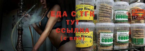 кокаин VHQ Баксан