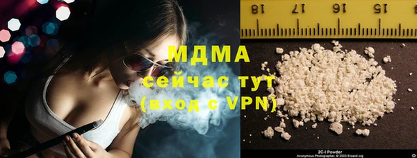 крисы Балабаново