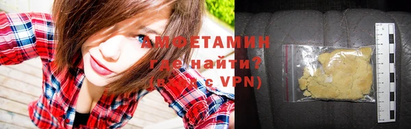 кокаин VHQ Баксан