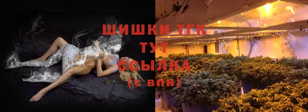 крисы Балабаново