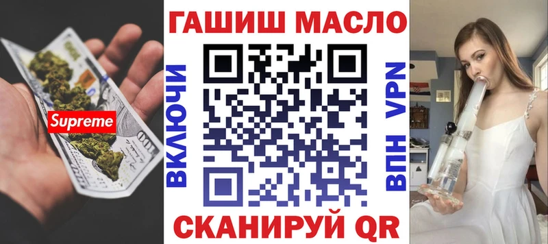 Дистиллят ТГК концентрат Кодинск