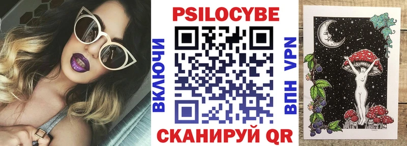 blacksprut вход  Кодинск  Галлюциногенные грибы мухоморы 